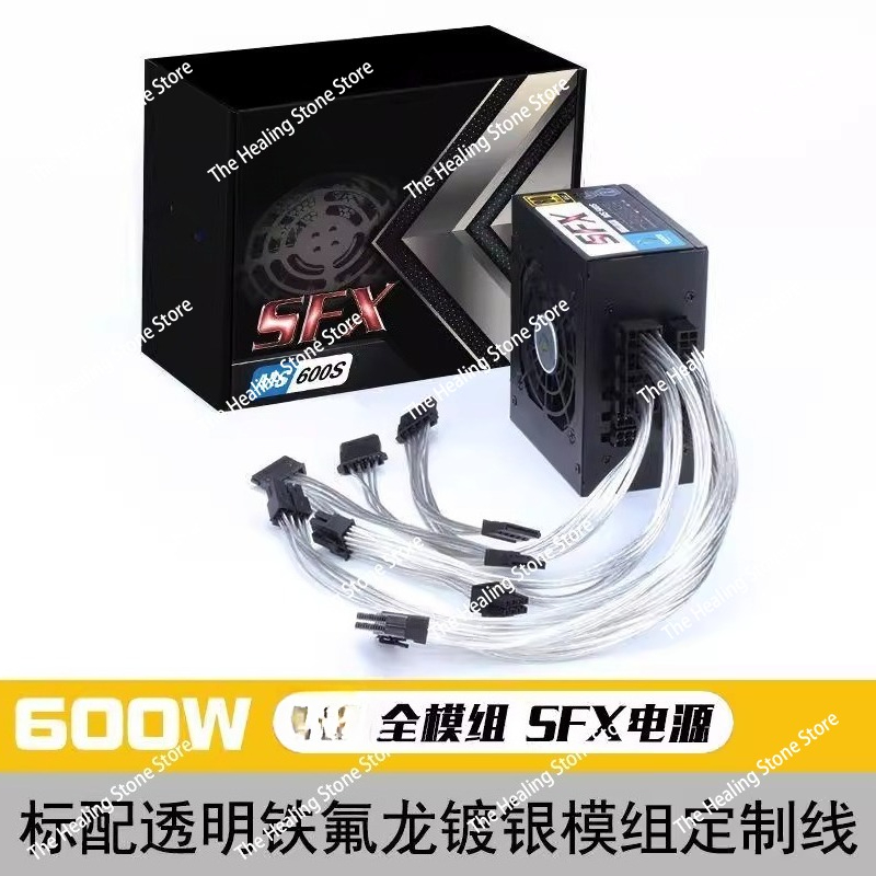 모듈형 SFX PSU 80 플러스 골드 500W 600 - Sfx Power Supply 850W Gold 리뷰 및 가격