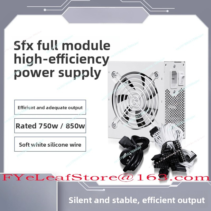 SFX 풀 모듈 순백색 750W 850W 골드 500W - Sfx Power Supply 850W Gold 리뷰 및 가격
