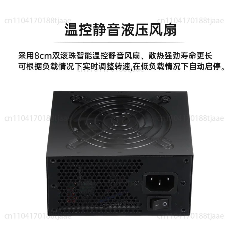 소형 모듈형 SFX PSU 80 Plus Gold 50 - Sfx Power Supply 850W Gold 리뷰 및 가격